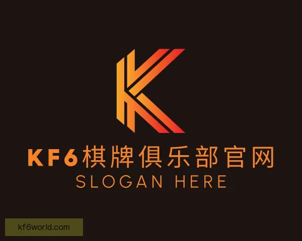 发现KF6棋牌俱乐部官网
